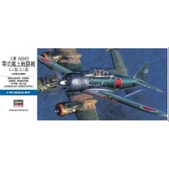 HA01456 1/72 Mitsubishi A6M3 Zero Fighter Type 22/32