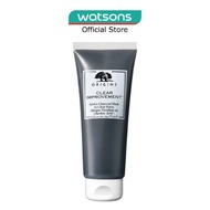 ORIGINS Clear Improvement Active Charcoal Mask To Clear Pores 75Ml