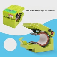 Heat Transfer Printing Cup Drying Machine DIY Photo Printing Ceramic Printing Machine Color Changing