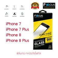 FOCUS ฟิล์มกระจกนิรภัย iPhone 7 Plus / iPhone 8 Plus / iPhone 8 / iPhone 7 (TEMPERED GLASS)