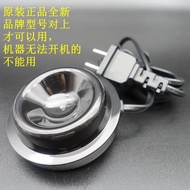 Philips HX9911/HX9954/CBA3001/5001/CBA6011 Toothbrush Sensor Charger Base