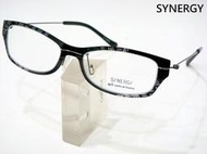 【angel精品眼鏡】┌☆SYNERGY┐醫用金屬線NXT聚合物超輕盈鏡架3003無螺絲.延展性強無壓迫感設計