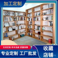 Exhibition Cabinet Shelf Desk Lattice Book Book Shelf Combination Floor Bookcase White Oak Old Elm R