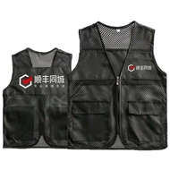 SF Express Vest Overalls Reflective Breathable Mesh Vest SF Express Delivery Employee Wear
