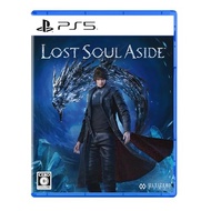 【PS5】Lost Soul Aside