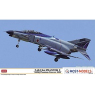 HA02355 1/72 F-4J KAI PHANTOM II 301 SQ PHANTOM FOREVER 2020