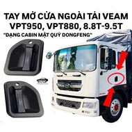 VEAM VPT950, VPT880, 8.8T-9.5T EXTERIOR DOOR OPENER