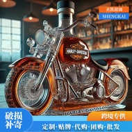 Motorcycle Soaked Wine Bottle Sealed Whiskey Brewing Tank Household High Borosilicate Glass Soaked W