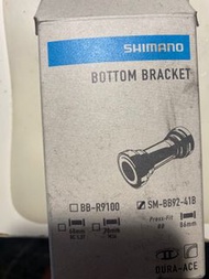 Shimano dura ace bb