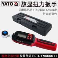 YATO YATO Digital Torque Wrench 0.6-85Nm Electronic Torque Torque Wrench R