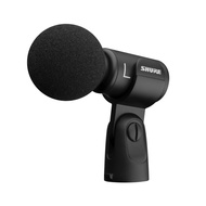 "Shure MV88+ Portable Recording Kit: Stereo Microphone for iOS/Android, Ideal for Video, Streaming &