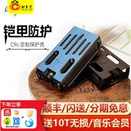 Cayin Cayin C9II Second Generation Leather Case N3U N6III N63 Official Genuine Leather Protective Ca