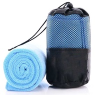 W-580 Quick Dry Microfiber Towel