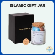 Quran & Hadith Verses Jar, Islamic Gift Jar
