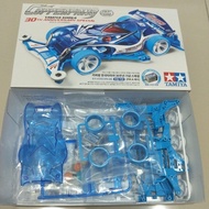 Tamiya 92460 copper tamiya Korea 30th anniversary special FMA