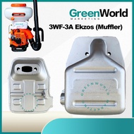 3WF-3A Ekzos Muffler Mesin Sembur Padi Mist Blower 3WF-3A Pam Racun
