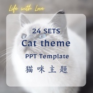 【PPT Template】LifewithLove 24 sets Cat theme PowerPoint Presentation template PPT Bundle Set 猫咪主题PPT