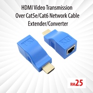 HDMI Transmission Over Cat5e Cat6 Network Cable Extender / Converter (Up to 30M )