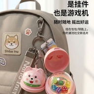 Children Fun Flip Shaking Dice Dice Toy Bag Charm
