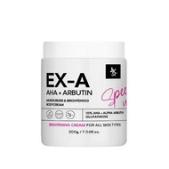 JKXLAB EX-A Body Cream 2009 ครีมผิวกาย เข้มข้น 10% AHA ผิวนุ่ม ผิวเนียน ผิวชุ่มชื่นบำรุง ความชุ่มชื้