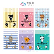 [Japan KUMON] KUMON Black Bear Jun A5 Folder (A Set Of 6 Styles)|School Stationery Essentials |Yuan 