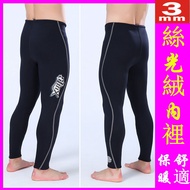 3mm Diving Pants Upstream Pants Trousers Keep Warm Sun Protection Pants Diving Pants Boardshort Ther