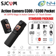 SJCAM C300 Dual Screen / C300 Pocket Action Camera WIFI 4K Thumb Camera 2800mAh Battery Module 30M W