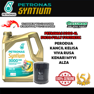 NEW ! Genuine Petronas Engine Oil Syntium 3000 Fully 5W-30 5W30 + Perodua Oil Filter Alza Myvi Lagi 