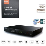 GIEC GK-921 DVD播放機 香港行貨