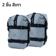 กระเป๋าใส่กันชนมอเตอร์ไซค์ 1/2 ชิ้น สำหรับ BMW R1200GS R1250GS ADV สำหรับ HONDA NC750X CB500X กระเป๋