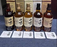 收購山崎Yamazaki， 山崎 15年Yamazaki 15 years， 山崎 25年Yamazaki 25 years，山崎 35年Yamazaki 35 years，山崎 50年Yamazaki 50 years等