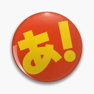 Azumanga  Soft Button Pin Cute Fashion Badge Clothes Jewelry Women Metal Lover Funny Gift Collar Lap