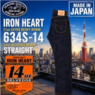 IRON HEART 634S-14  14oz selvedge denim straight
