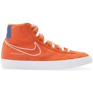 Nike Blazer Mid 77 First Use Orange