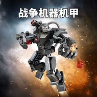 Compatible with Lego Robot Mecha Can Load Man Marvel League Robot 76277 Assembled Building Blocks CR