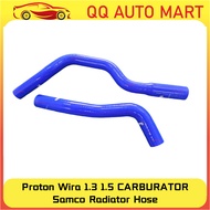 Proton Wira 1.3 1.5 CarburatorSamco Radiator Hose