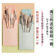 Flower Know Angel Highlighter ชุดสีสันสี่สี ไฮไลท์เนื้อแมทต์ คอนแทรคเตอร์ บลัชออน ผลิตภัณฑ์เสริมความ