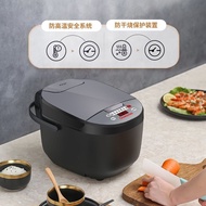 S-T💗Changhong Smart Rice Cooker Home3L4L5LMulti-Functional Double-Liner Rice Cooker with High and Low Sugar Reservation