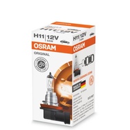 OSRAM 12V Halogen Bulb H11 Classic