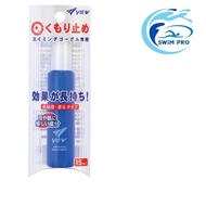 View Anti-Fog TV330 swimming goggles Anti-Fog solution.