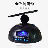 Flying Saucer Clock Mute Makes You Crazy Creative Student Flying Alarm Clock Lazy Flying Clock Alarm