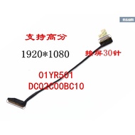 LCD Screen Display Flex Video Cable for Lenovo ThinkPad A485 T480 ET480 FRU 01YR501 DC02C00BC00 DC02