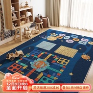 布迪思地毯卧室儿童房卡通床边毯房间加厚隔音家用客厅书桌床前毯子防滑 卡通-03 120*160CM