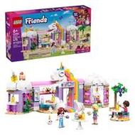 Building Blocks (Building Blocks) Friends Unicorn Fairy Cafe Building Toy Set, Suitable For Girls An