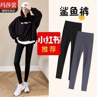 leggings women aulora pants Outer Wear Shark Skin Tight High Waist Abdomen Narrowing Hip Lift Spring