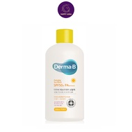 Derma:B Everyday Sun Block SPF50+ PA+++ (200 ml.) ครีมกันแดดบำรุงผิวหน้าและผิวกาย