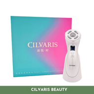 Alat Setrika Wajah Canggih Teknologi Terbaru - Cilvaris La Beaute Secrete Portable Apparatus - Alat