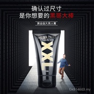 Big Man Gold Edition cobeco Trading XXL Cream HOT Imported Dutch Massage Cream 300 CHTS