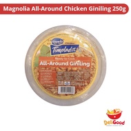 Magnolia Timplados All-Around Chicken Giniling 250g