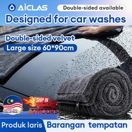 AICLAS Microfiber Towel Twisted Loop Wash Drying Towel Car Cleaning Towel Water Absorbent braided ca